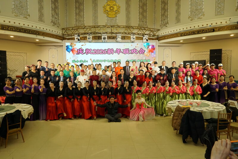 12.27纽约华人大型新年联欢会在法拉盛御庭大酒楼隆重举行 - 中國僑聲網